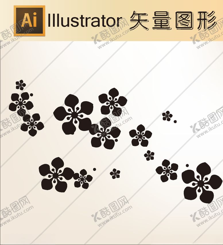 编号：87562409170958585681【酷图网】源文件下载-花草剪纸动物剪纸简洁手绘