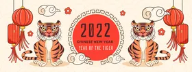 虎年素材2022年新年素材春节春节卡通人物展架