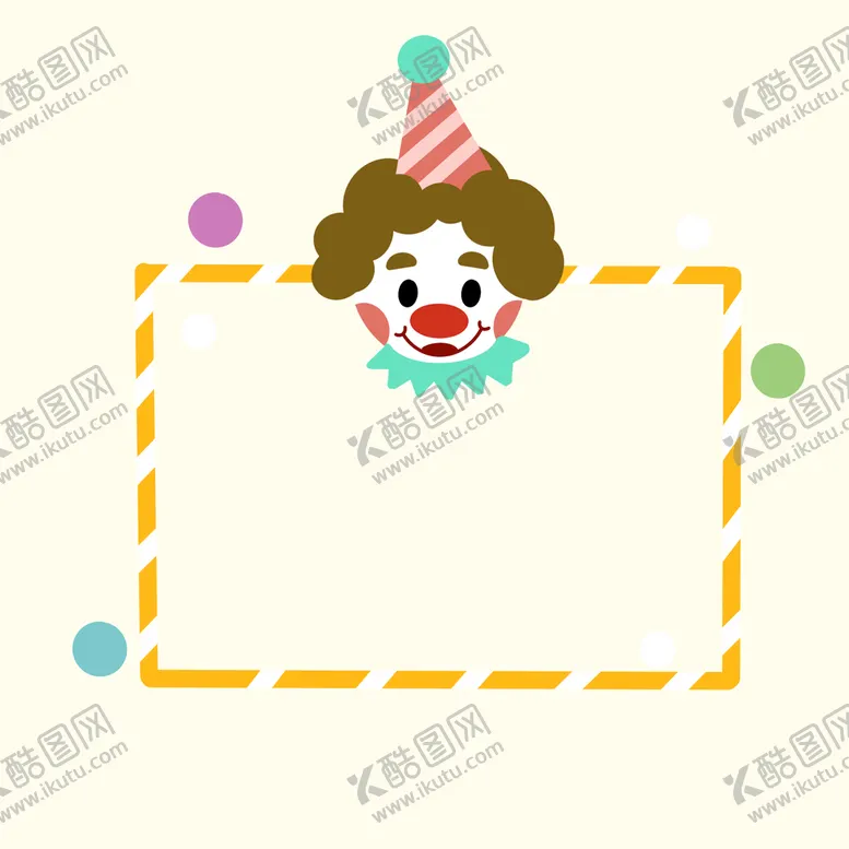 编号：35920111191218212510【酷图网】源文件下载- 小丑边框