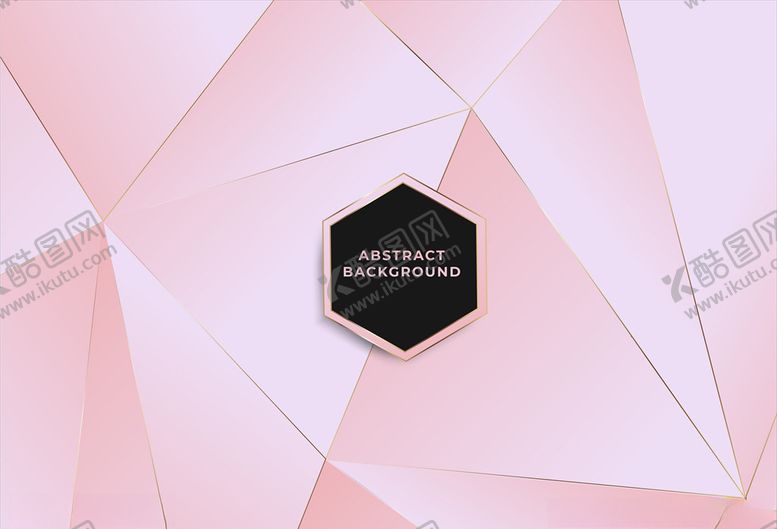 编号：88326410261552422465【酷图网】源文件下载-粉色几何背景