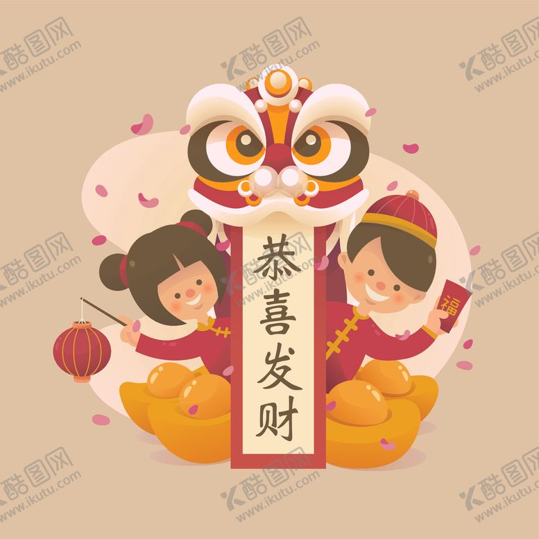 编号：50456510141149019978【酷图网】源文件下载-新年背景