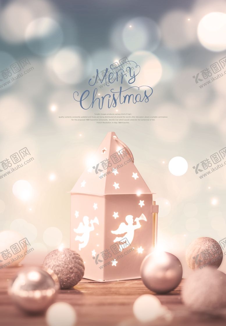 编号：46797709120950158089【酷图网】源文件下载-圣诞节