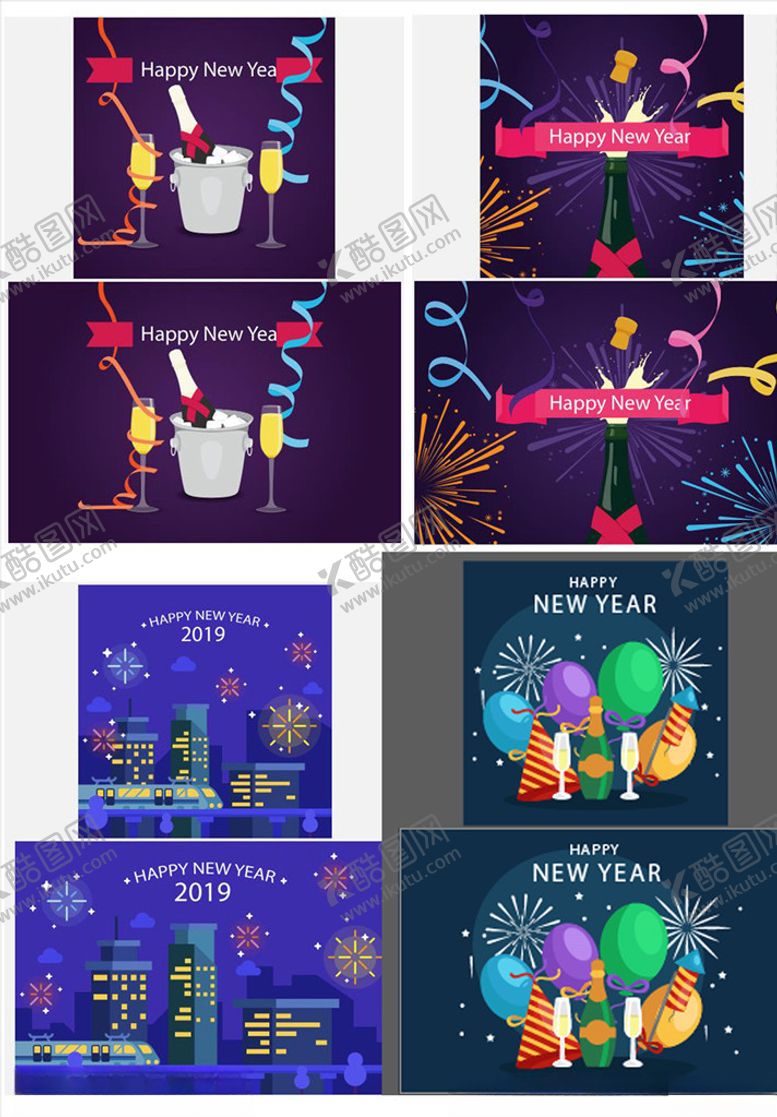 编号：35413706272015229741【酷图网】源文件下载-新年圣诞背景