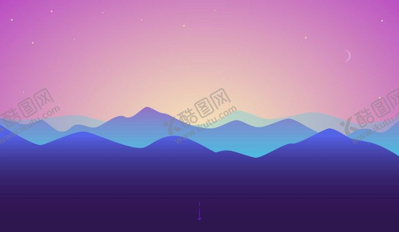 编号：51786209150025129013【酷图网】源文件下载-扁平 风景 简约 矢量 插画 大气色块