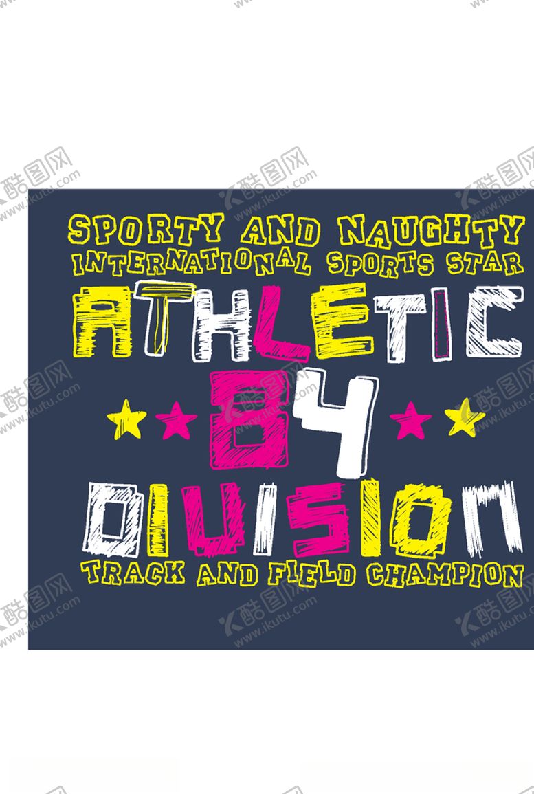 编号：55346109270518159484【酷图网】源文件下载-字母印花