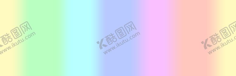 编号：54672909130644305142【酷图网】源文件下载-彩色渐变波浪背景