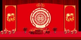 简约红色婚庆舞台