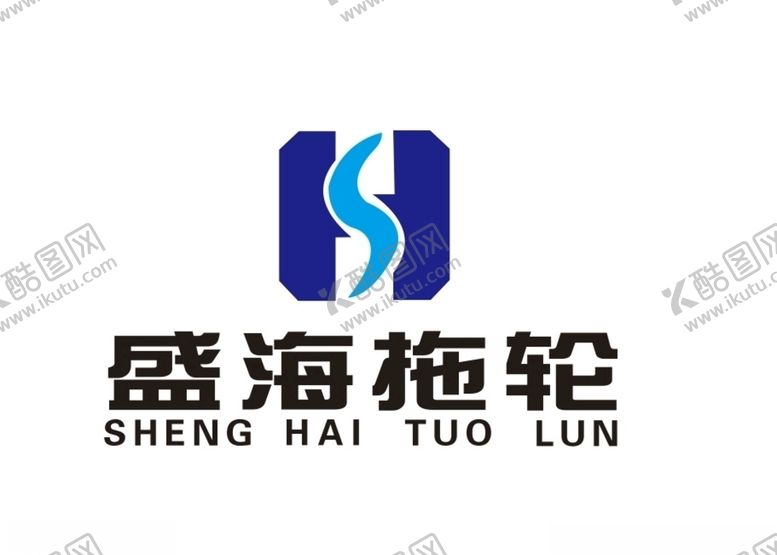 编号：95419105080059436749【酷图网】源文件下载-盛海拖轮