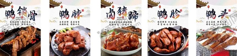 编号：56280902061613566414【酷图网】源文件下载-灯箱