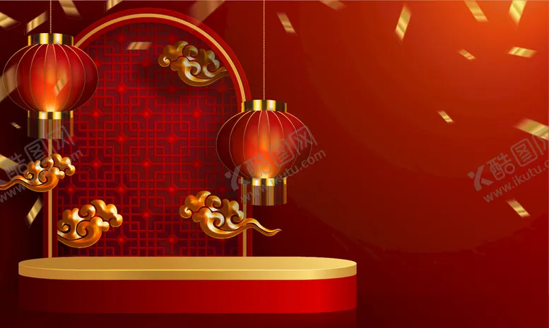 编号：07861209281203174798【酷图网】源文件下载-喜庆剪纸灯笼祥云舞台矢量 