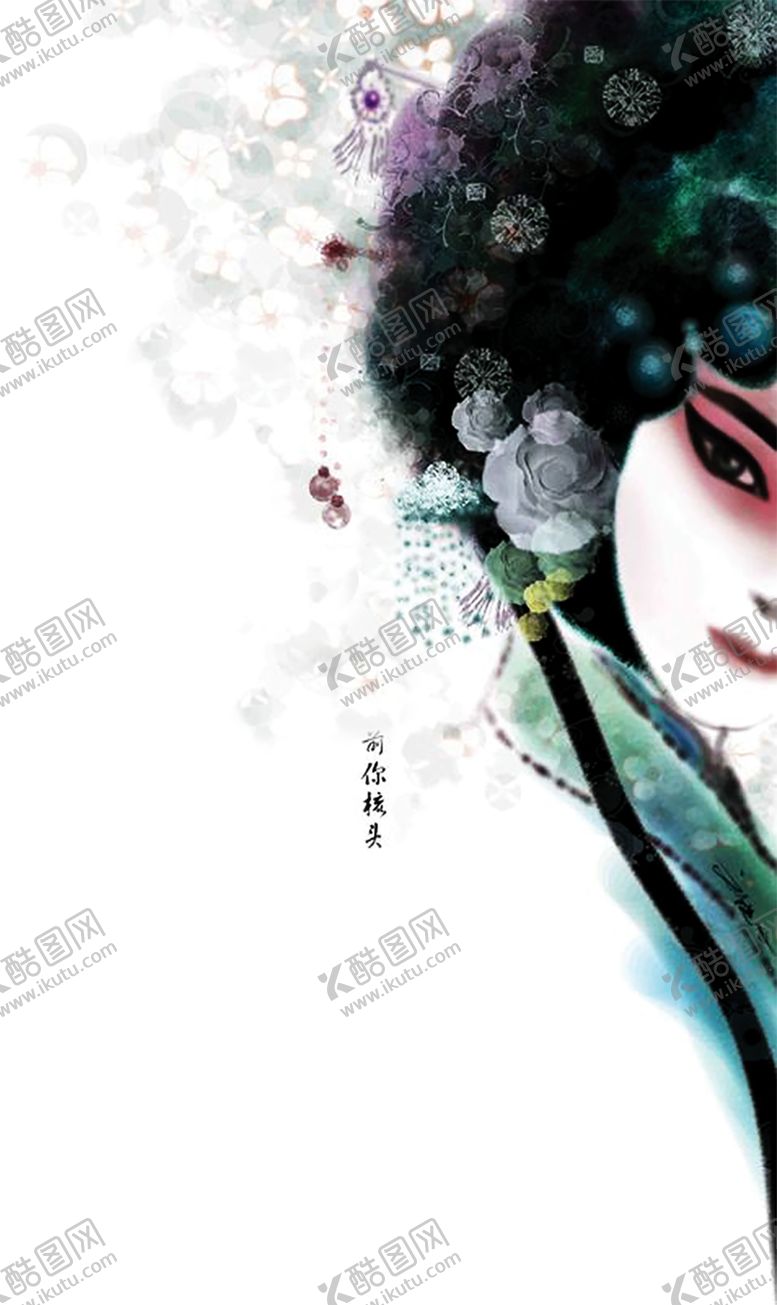 编号：22095105122239375244【酷图网】源文件下载-七夕素材