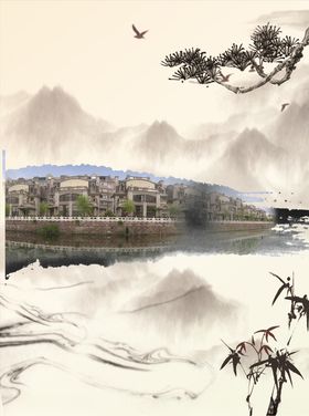高山竹子
