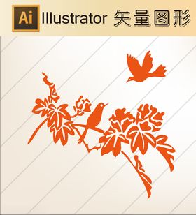 花草剪纸山水剪纸山水画