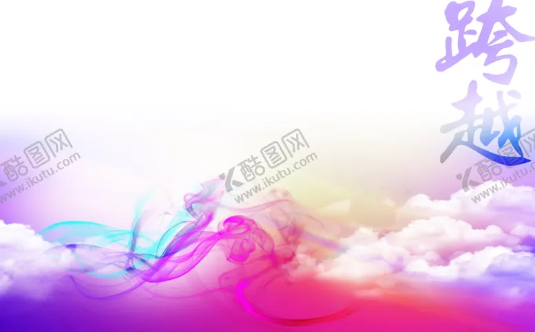 编号：37668204170237581621【酷图网】源文件下载-枚红色展板背景白云