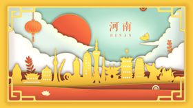 中国城市地标建筑
