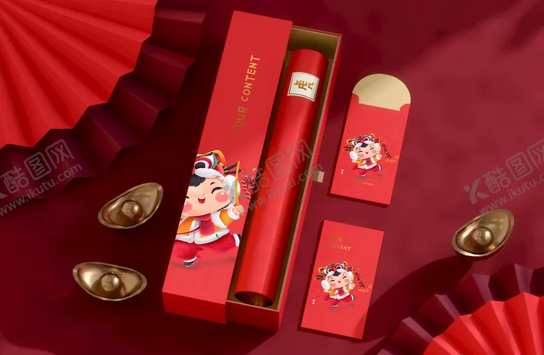 编号：69815409220602415096【酷图网】源文件下载-虎年产品样机