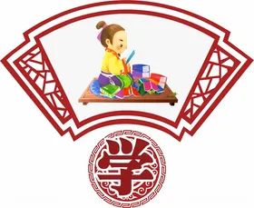 校园文化标语展板学标语展板