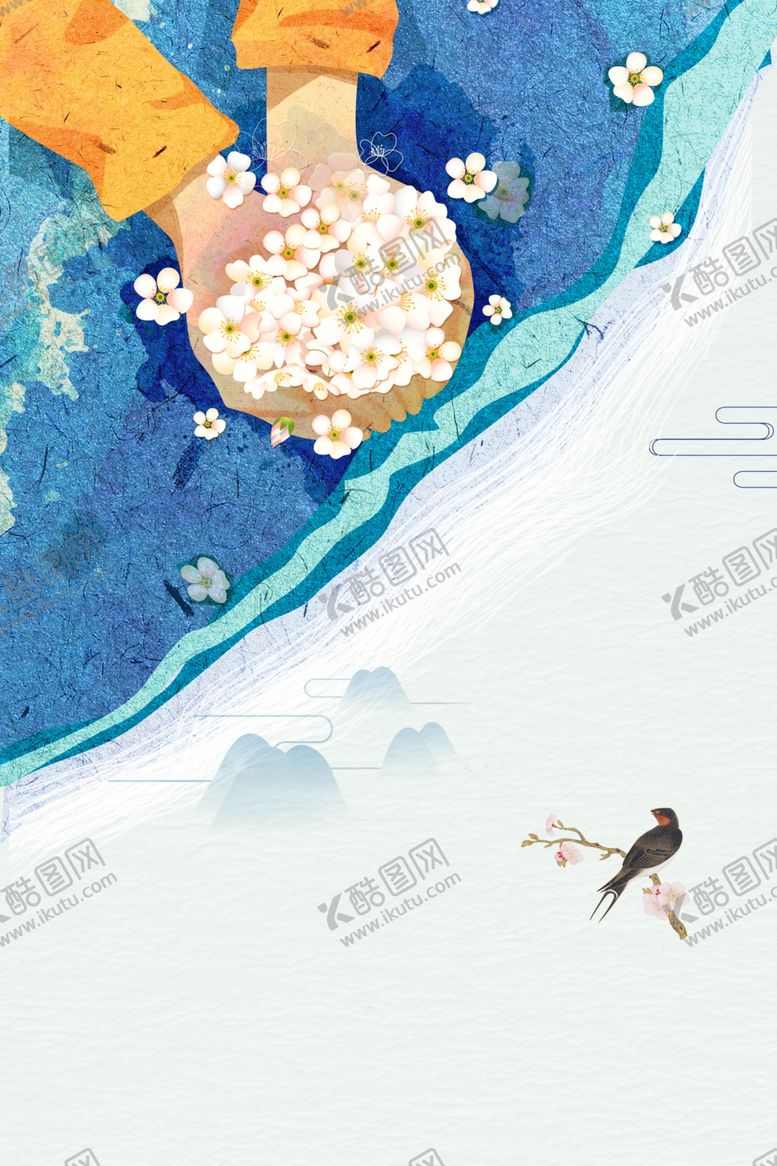 编号：59123809232335496024【酷图网】源文件下载-双手捧花