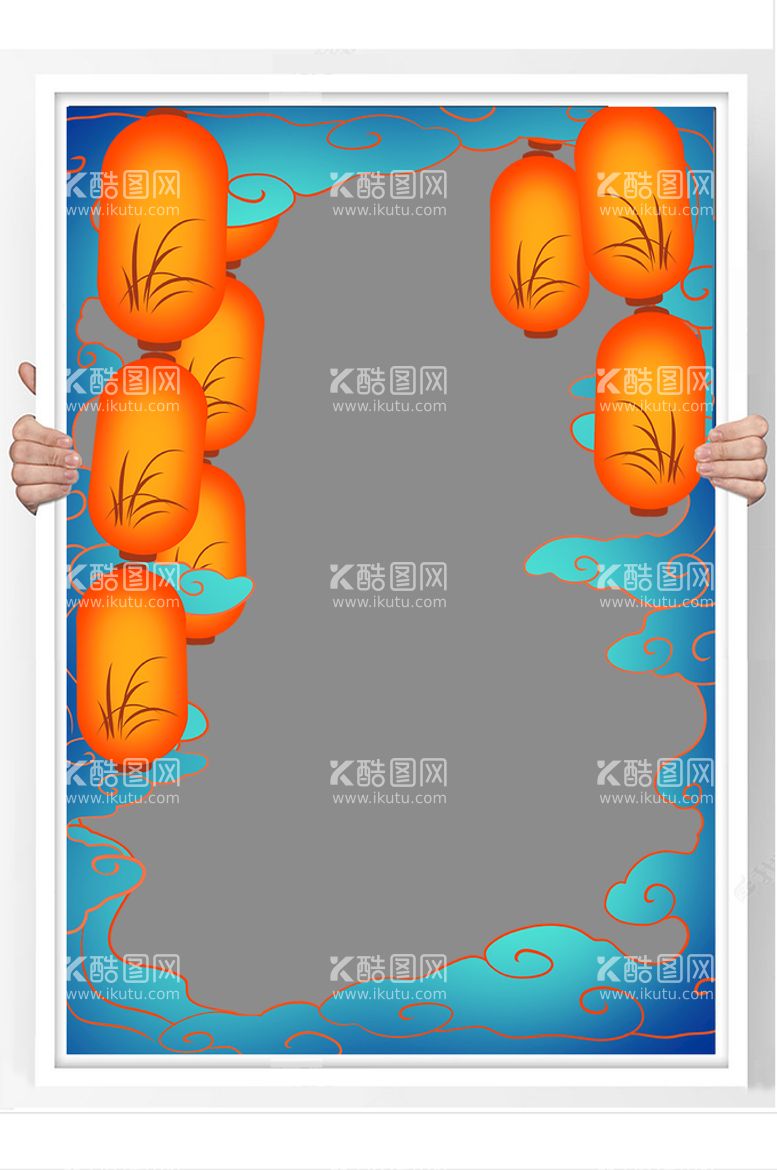 编号：24097610081512466532【酷图网】源文件下载-国潮背景框边框花边PSD