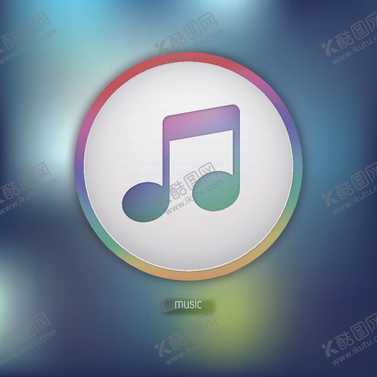 编号：20864004190634327683【酷图网】源文件下载-音乐乐器舞蹈