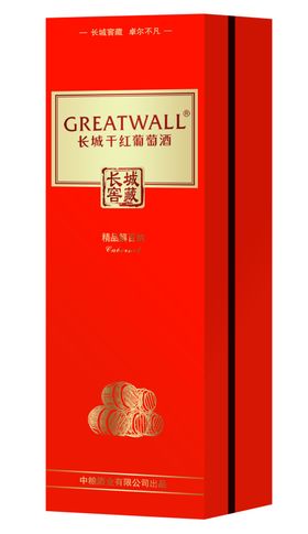 长城窖藏精品解百纳红方盒效果图