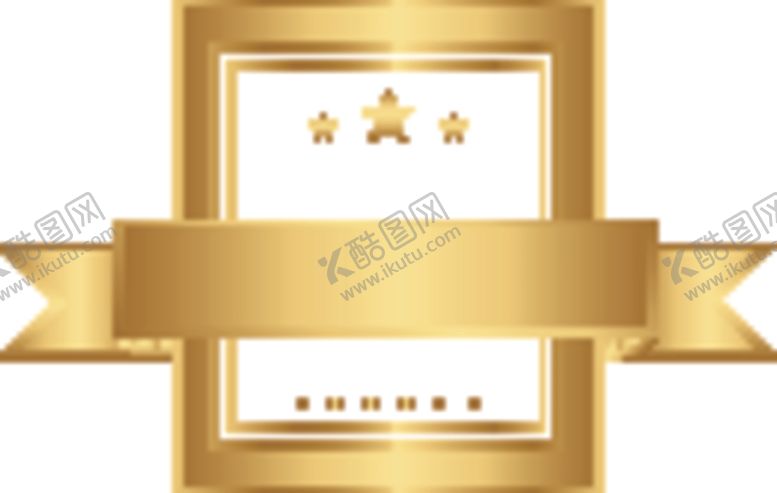 编号：97230205172310453918【酷图网】源文件下载-奖章