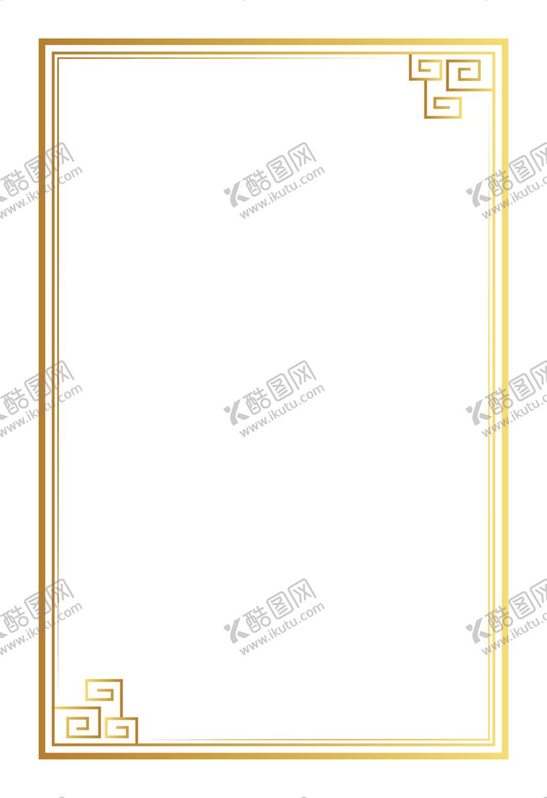 编号：17895005041551378416【酷图网】源文件下载-边框