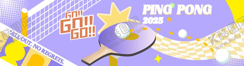 编号：74956510090507049499【酷图网】源文件下载-乒乓运动休闲海报