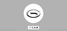 广汽传祺车标