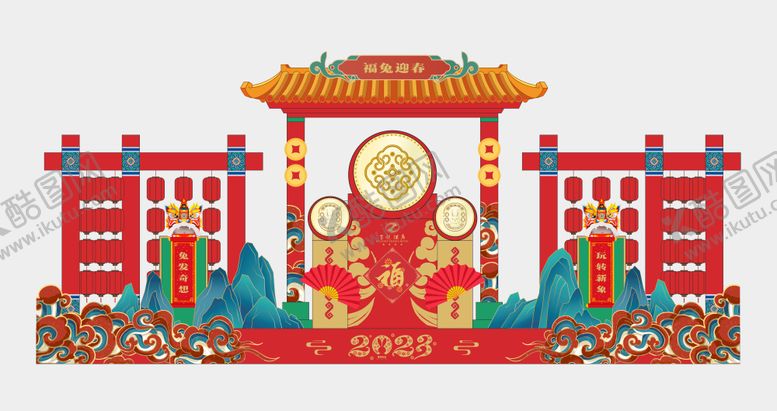 编号：51560209252352297758【酷图网】源文件下载-酒店新年门楼美陈