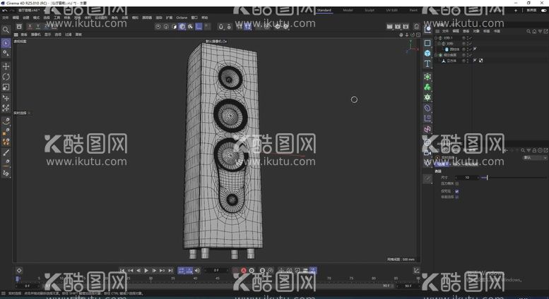 编号：43789512020225153696【酷图网】源文件下载-客厅音箱C4D模型