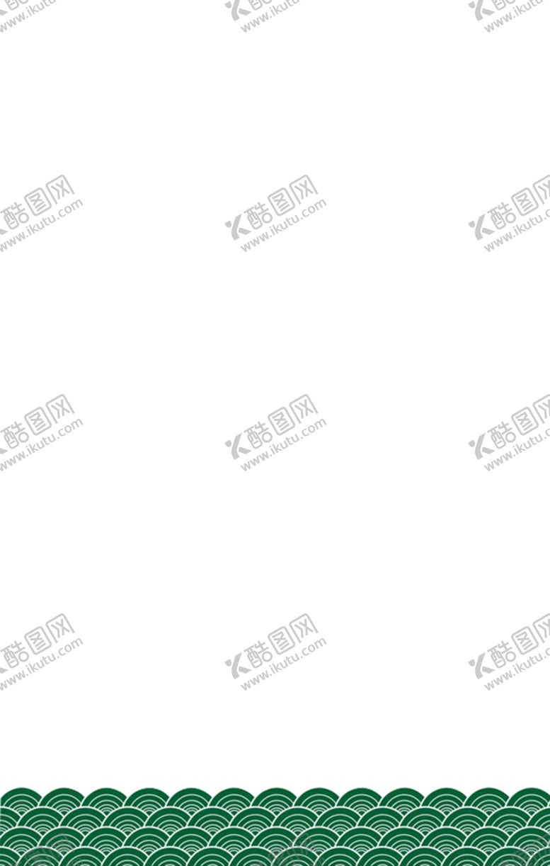 编号：14489410182040403815【酷图网】源文件下载-中国风花边