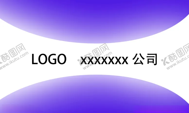 编号：40067706290224142639【酷图网】源文件下载-高端名片