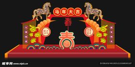 中式传统舞台节庆装饰摆件