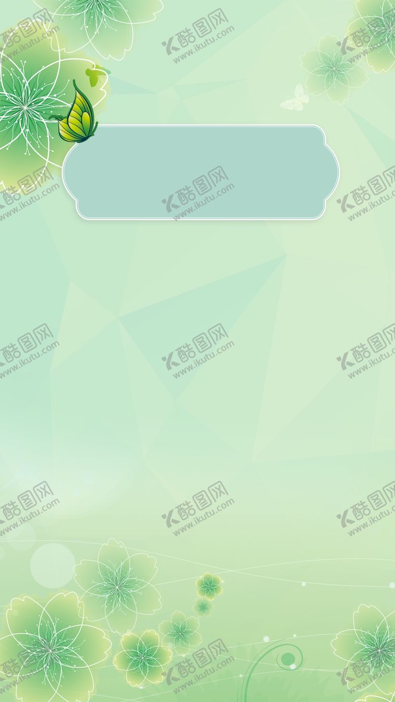 编号：77793710071846414308【酷图网】源文件下载-春天海报