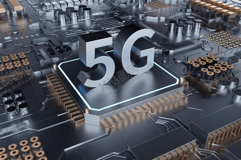 编号：29588107010217179914【酷图网】源文件下载-5g海报图片