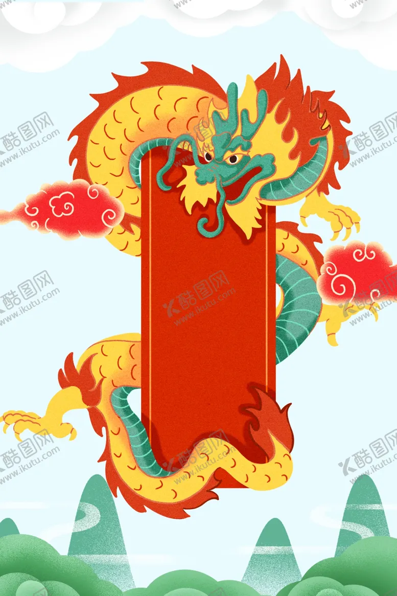 编号：37210806240559362835【酷图网】源文件下载-农耕