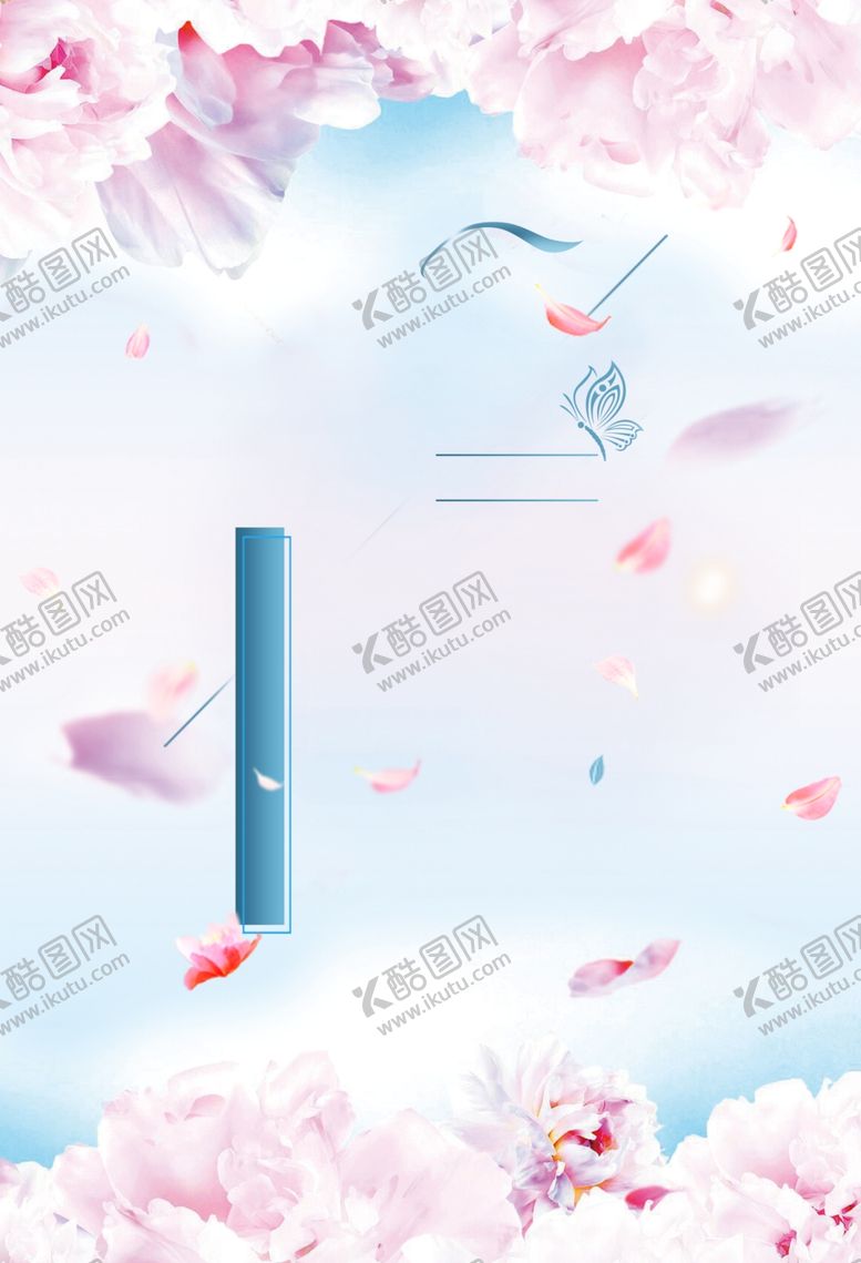 编号：54401107040734219365【酷图网】源文件下载-小清新背景
