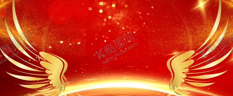 编号：31675506171721299071【酷图网】源文件下载-翅膀背景