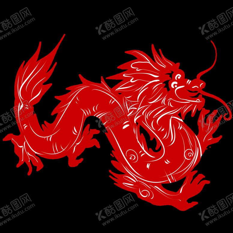 编号：11599011031530226874【酷图网】源文件下载-中国龙免扣