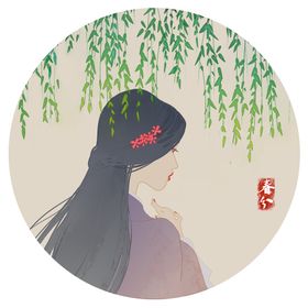 古代女子