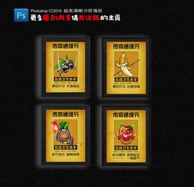 创意厕所标语