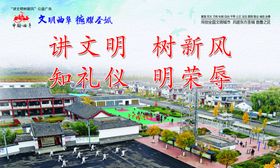 公益广告