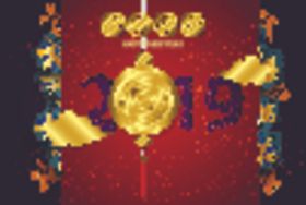 新年海报模板
