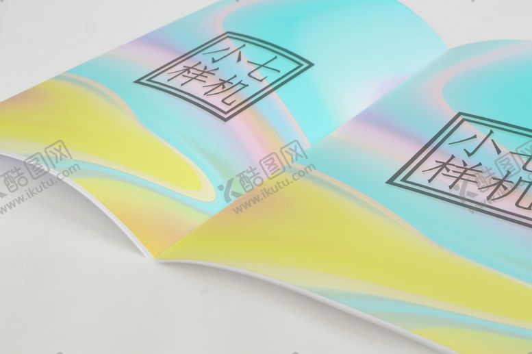 编号：42429310100850286905【酷图网】源文件下载-画册样机