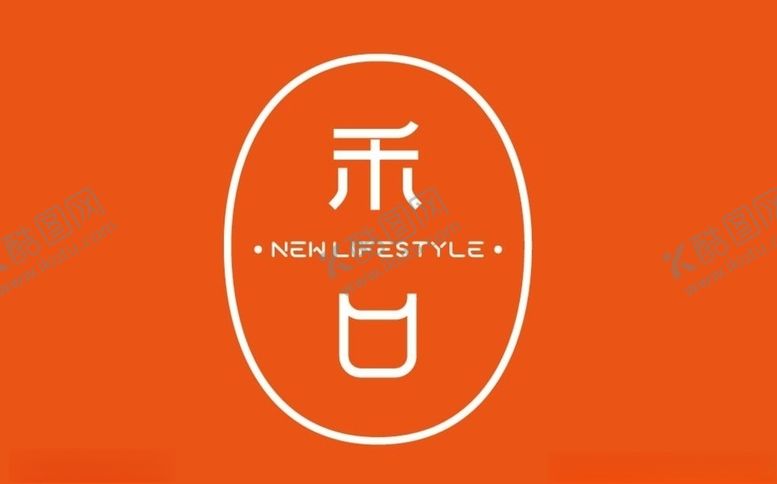 编号：70769309210056442082【酷图网】源文件下载-餐饮LOGO