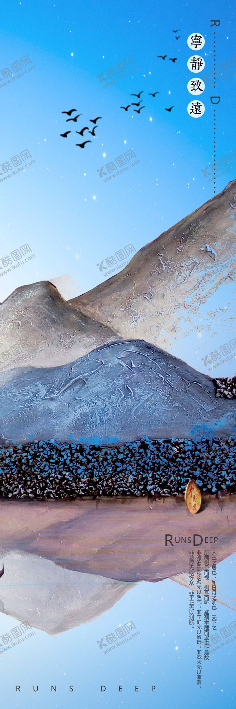 编号：63910509250623358299【酷图网】源文件下载-背景墙装饰画