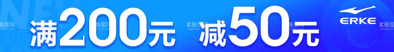 编号：36482510091004215947【酷图网】源文件下载-蓝色海报活动