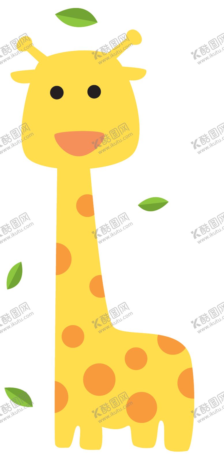 编号：38489209210121221818【酷图网】源文件下载-长颈鹿