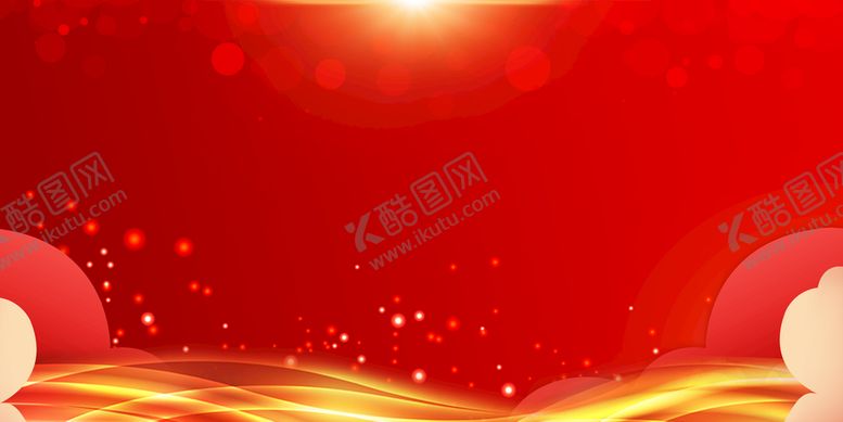 编号：78250409240505268063【酷图网】源文件下载-红色大气新年展板背景